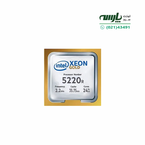 پردازنده سرور Intel Xeon Gold 5220R Processor Intel Xeon Gold 5220R Server CPU